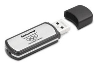  USB 2.0 Essential Memory Key - 8GB
