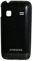 Battery Cover 5711045526688 - 5711045526688