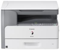 Canon 2579B002