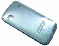 Battrey Cover 5711045622939 - 5711045622939