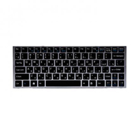Keyboard Unit(SILVER)(RU) - Teclado / ratón -