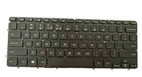 Keyboard (USA/INTERNATIONAL) - Teclado / ratn -  5711045768156