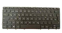 Keyboard (GERMAN) - Teclado / ratn -