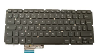 Keyboard (FRENCH) - Teclado / ratn -