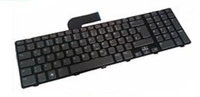 Keyboard (TURKISH) - Teclado / ratn -