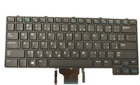 Keyboard (CZECH) - Teclado / ratn -