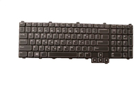 Keyboard (US-INTERNATIONAL) - Teclado / ratn -