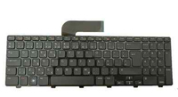 Keyboard (HEBREW) - Teclado / ratn -