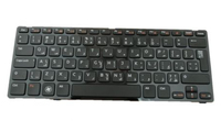 Keyboard (ARABIC) - Teclado / ratn -