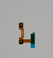 Volume Key Unit 5711045981708 - 5711045981708