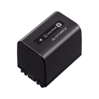 BATERIA RECARGABLE 4905524614466 - 5052179260124;5052179669217;0027242779112;3610170003236;5711045331053;0609613198243;5052916493594;5053959426891;4905524614466