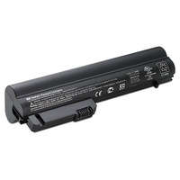 HP NOTEBOOK BATTERY (9-CELL - 2540/2530 SERIES)