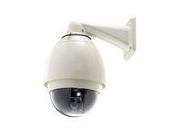 MUL Vid L1 IP Camera FCS-4020 Netzwerkkamera