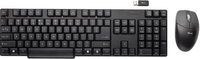 Trust Wireless Desktop black 2.4 GHz