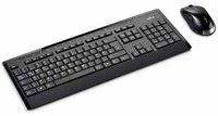 Wireless Keyboard P 38016632 - Teclado / ratón -