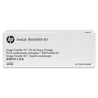 HP COLOR LASERJET CP5525 TRANSFER KIT