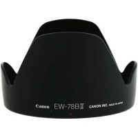 Canon 2675A001