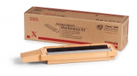 Xerox Maintenance Kit  