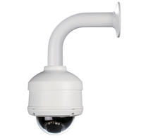 IP CAMERA OUTDOOR MOUNT BENT   