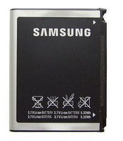 Inner Battery Pack 5704327831587 - Baterias -  5704327831587