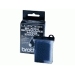 Buy Cheap Brother LC-50BK Inktcartridge LC50BK zwart
