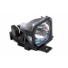 Lamp Unit 120W f EMP-500 700