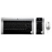 967428-0123 Logitech diNovo Cordless Desktop for Notebooks (KB Layout Belgian)