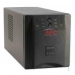 SUA750I Smart UPS 750VA Interactive+ PowerChute