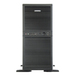 Smart Series, Mini Server, 8 x 5.25, 1 x 3.5, no PSU, ATX & eATX, Black