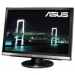 MW221C LCD Monitor