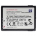 FB037AA HP iPAQ 200 Series Extended Battery