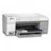 Q8330B#BEP?MAKRO HP Photosmart C5280 All-in-One Printer
