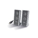 SOUNDSYSTEM DS2000U