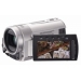 GZ-MG530 HDD Camcorder 30GB
