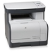 CC430A#ABH HP Color Laserjet CM1312 MFP