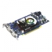 Asus EN7900GS/2DHT/256M?REFURB