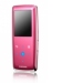 YP-S3JQR Samsung S3 Audio Player 2GB Red