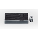 Cordless Desktop S520 DE
