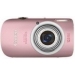 Photo of product AR52762