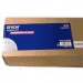 Smooth Fine Art Paper - matt 24inch x 15m. 225g/m