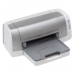 C8954BR HP Deskjet 6122 Remarketed Color Inkjet Printer