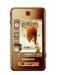 F480 GOLD Samsung SGH-F480 Player Style, Gold