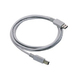 C2392A USB Cable (A-B) 5 meter