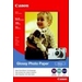 CAN22621 Canon GP-401 4x6 Glossy Photo Paper 50 sheets