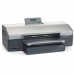 Q5747B HP Photosmart 8750 Professional Photo Printer