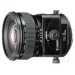 2536A005AA Canon Zoom lens TS-E 45mm 2.8