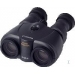 7562A003AA Canon Binocuars 8X25 IS