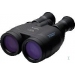 4625A004AA Binocular IS 15X50