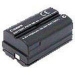 7302A005AA Canon Battery NB-2L Li-Ion for PowerShot S30,S40
