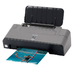 9990A006AA Canon PIXMA iP2200 Bubble Jet